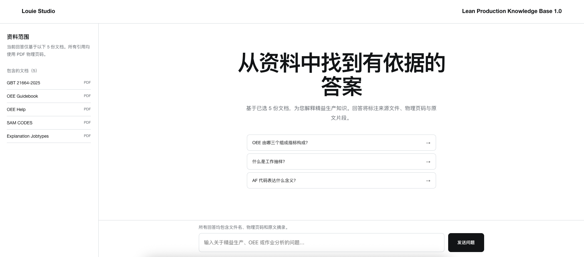 图01